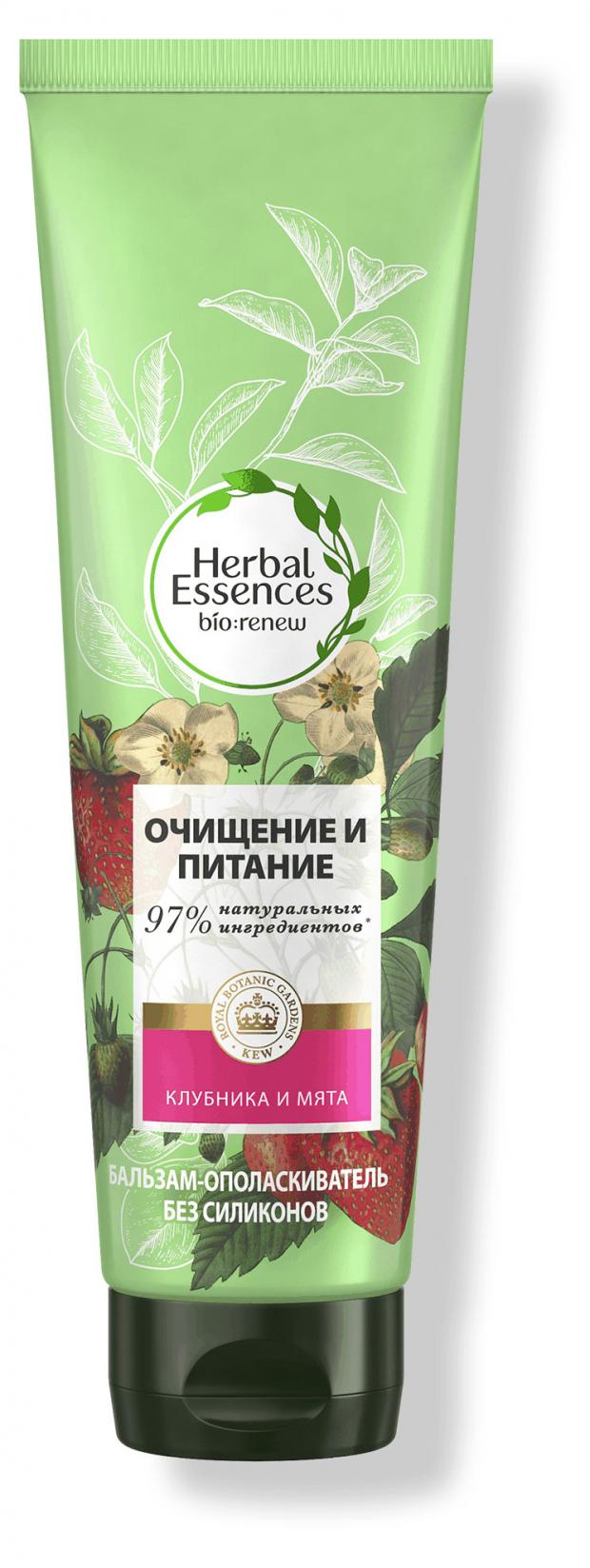 Бальзам для волос Herbal Essences Белая клубника и Сладкая мята для питания волос, 275 мл herbal essences хербал эсенсес бальзам ополаскиватель белая клубника и сладкая мята 275мл