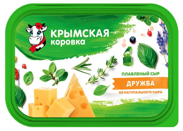 Сыр плавленый Крымская Коровка Дружба 50% БЗМЖ, 180 г