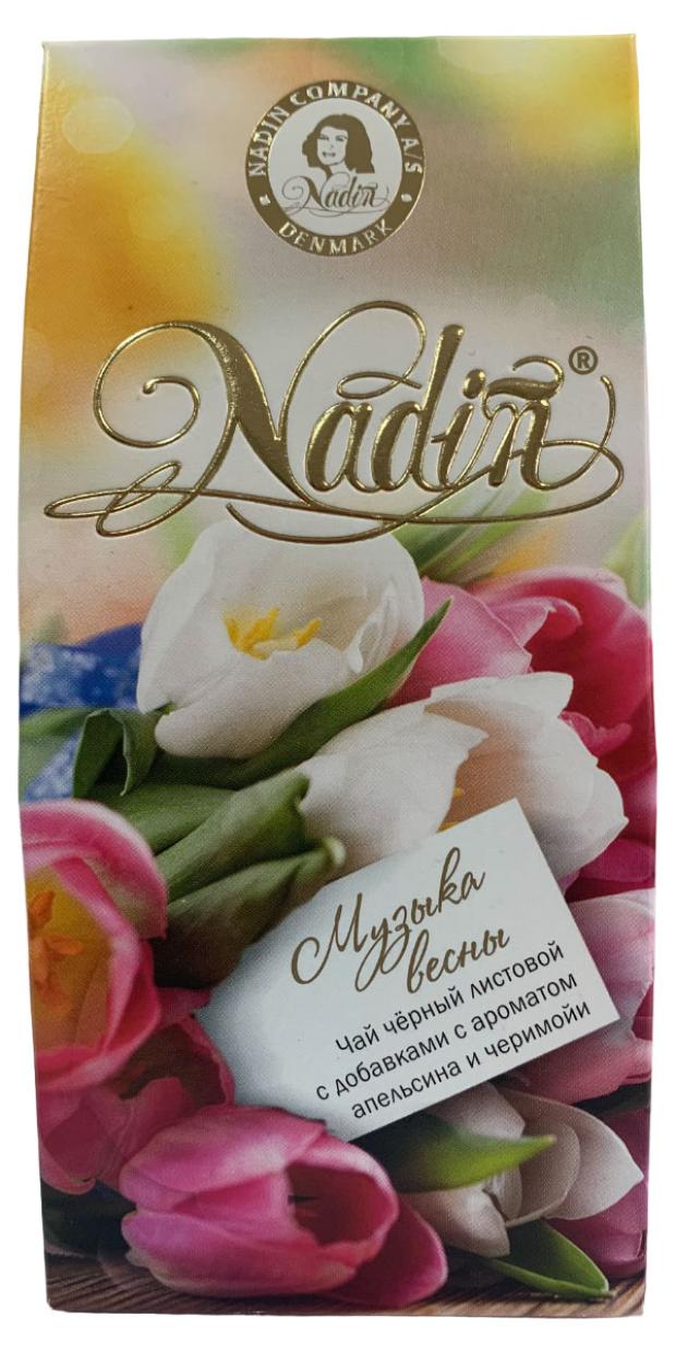Чай черный Nadin Музыка весны, 50 г