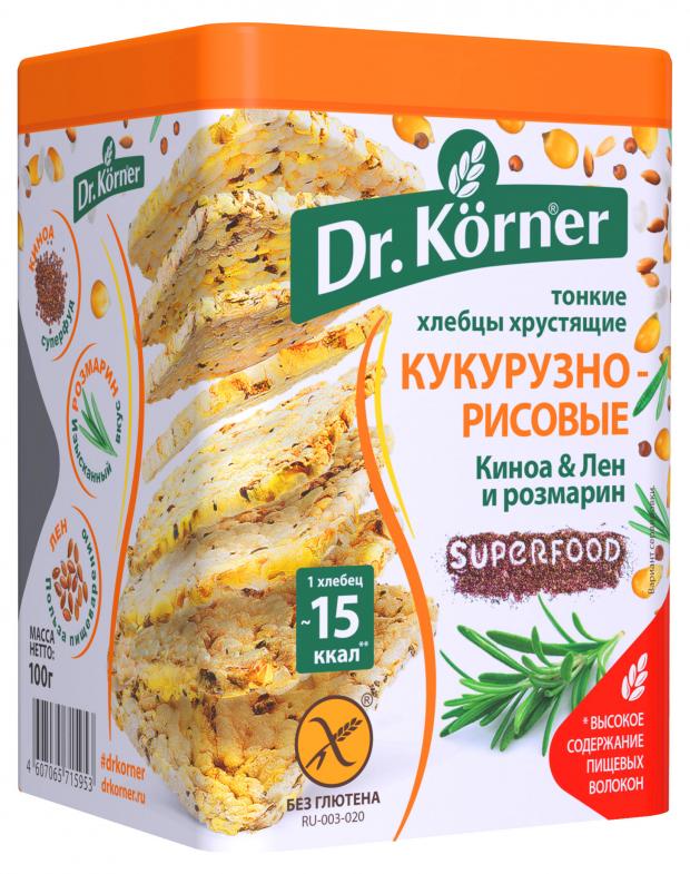 

Хлебцы Dr. Korner Кукурузно-рисовые с киноа льном и розмарином, 100 г