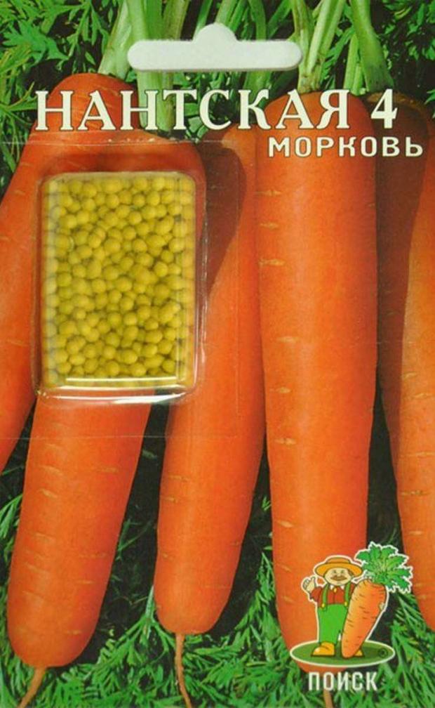 Семена Морковь Поиск Нантская, 300 шт