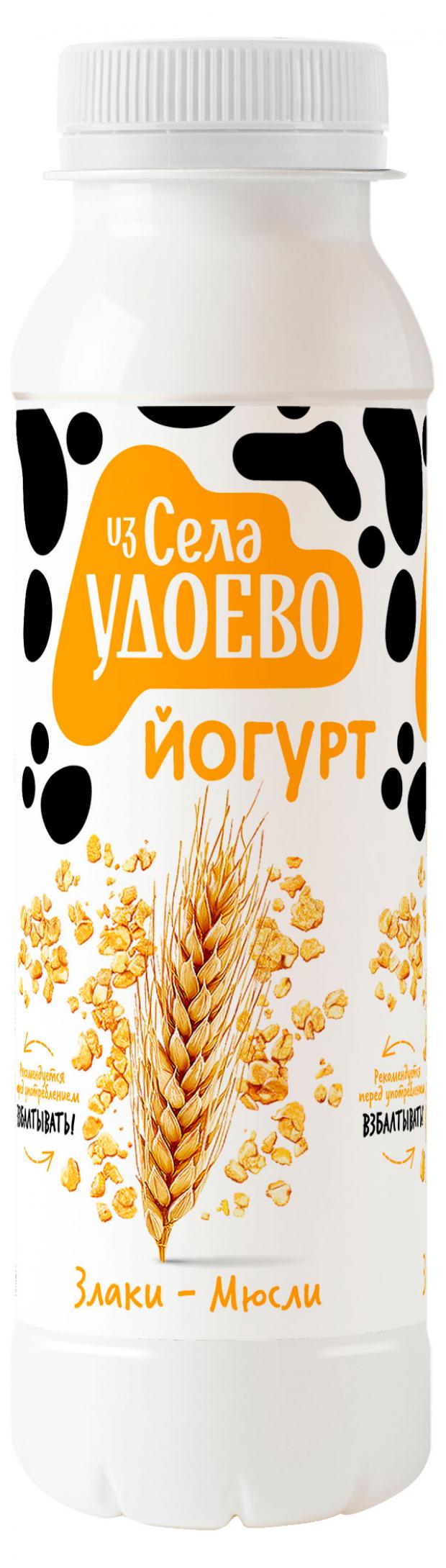 Йогурт питьевой Из села Удоево злаки мюсли 2,5% БЗМЖ, 260 г