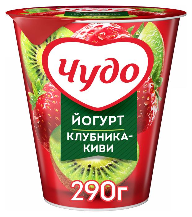 

Йогурт Чудо вязкий живой Клубника-Киви 2% БЗМЖ, 290 г