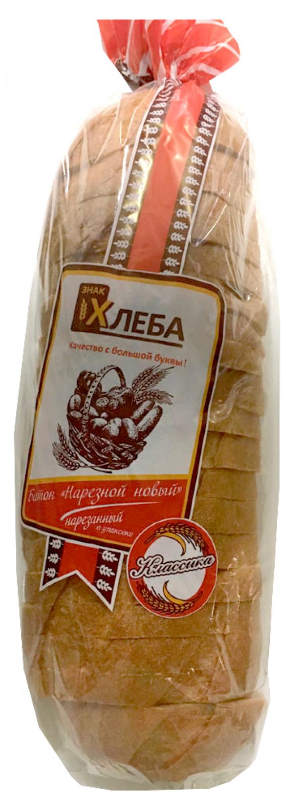 Батон Знак хлеба нарезной новый Нарезка, 400 г