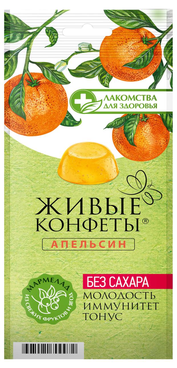 Мармелад желейный Лакомства для здоровья апельсин, 170 г