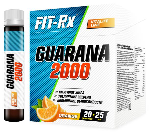 

Энергетический комплекс Fit-Rx Guarana 2000 апельсин, 25 мл