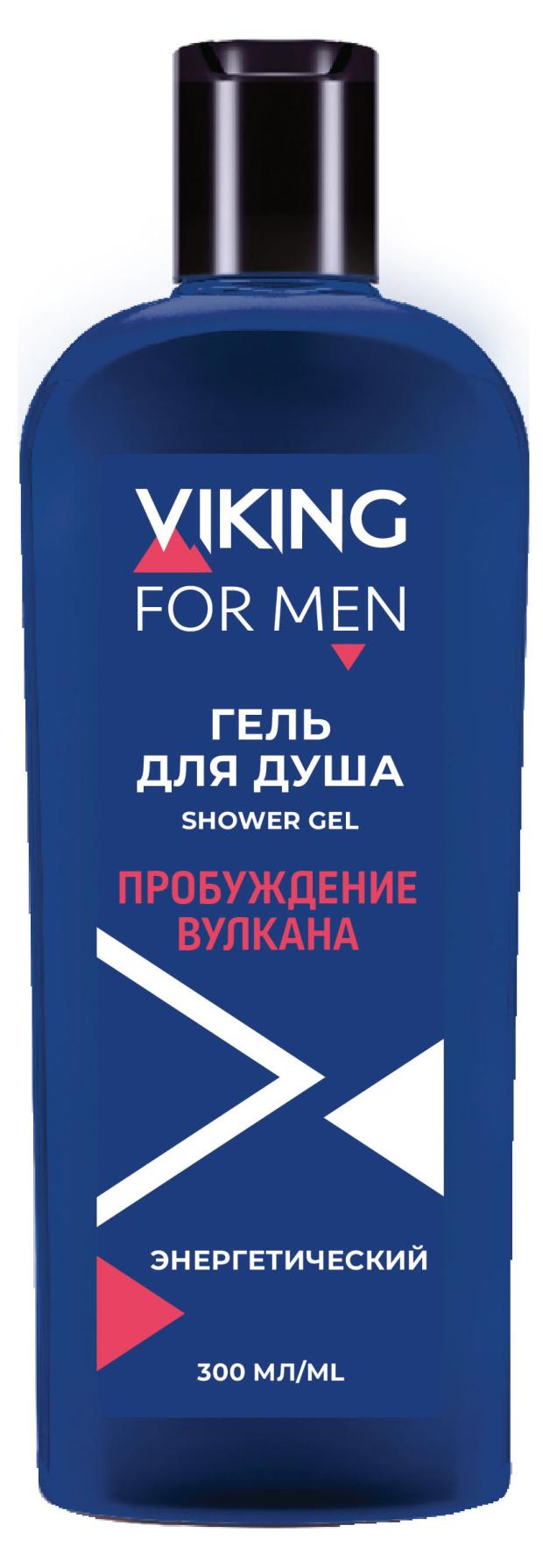 

Гель для душа Viking Пробуждение вулкана, 300 мл
