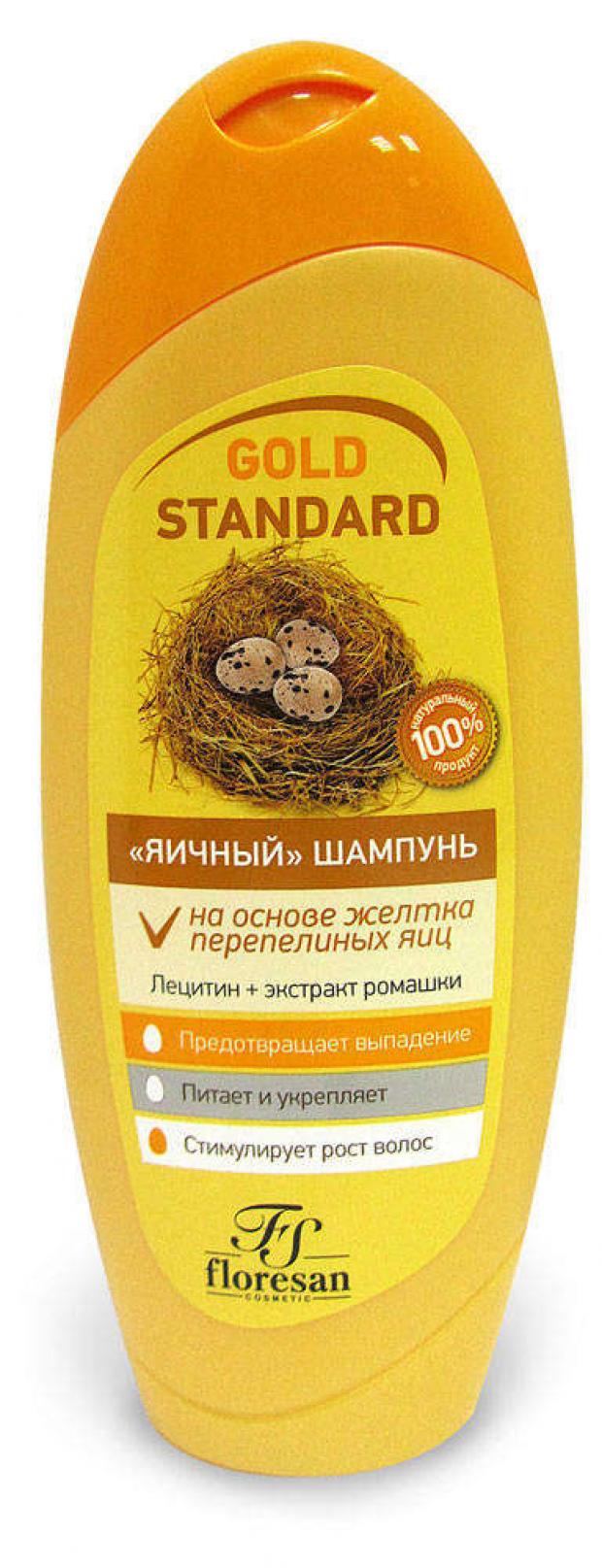 

Шампунь для волос Floresan Яичный, 300 мл