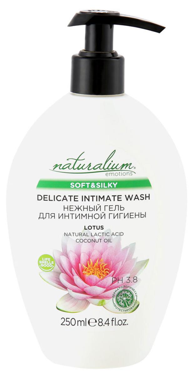 

Гель для интимной гигиены Naturalium Лотос, 250 мл