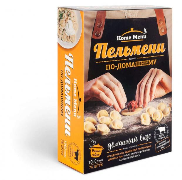 

Пельмени Сафа по-домашнему Халяль, 1000 г