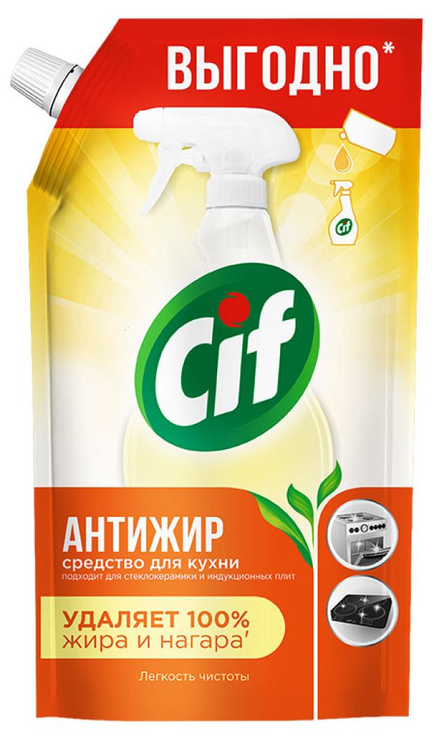 Чистящее средство для кухни Cif Легкость чистоты Антижир, 500 мл чистящее средство для ванной cif легкость чистоты антиналет 500 мл