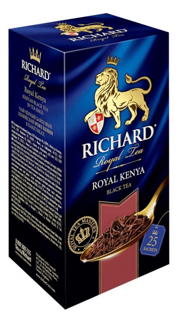 Чай черный Richard Royal Kenya в пакетиках, 25х2 г чай черный richard lord grey в пакетиках 25х2 г