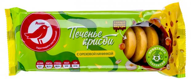 

Печенье АШАН Красная птица Крисби с ореховой начинкой, 150 г