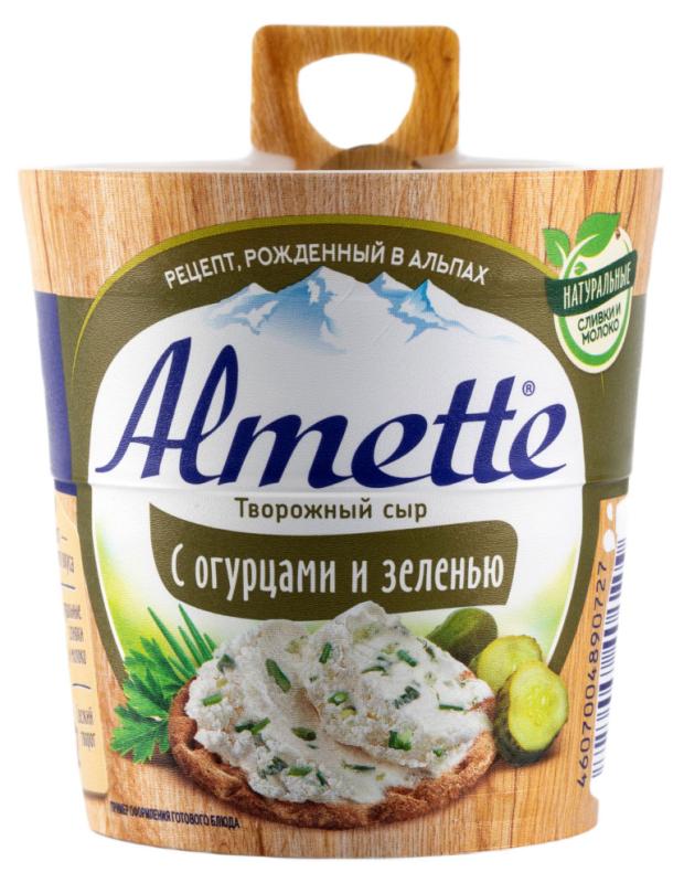 Сыр творожный Almatte с огурцами и зеленью БЗМЖ, 150 г