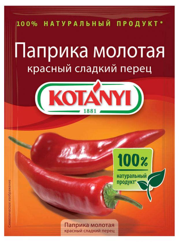 

Паприка Kotanyi молотая, 25 г
