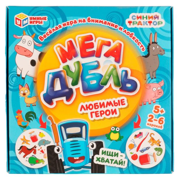 

Мега Дубль Умные игры Синий трактор, 150х150х30 мм