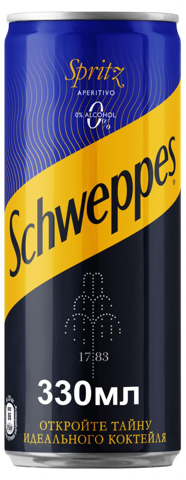 

Напиток газированный Schweppes Spritz Aperitivo, 0,33 л