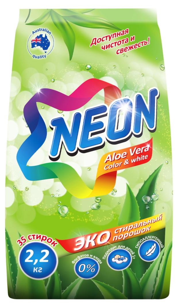 Порошок стиральный Neon, 2,2 кг порошок стиральный neon 2 2 кг