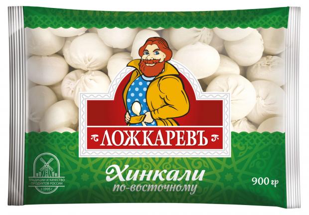 

Хинкали «Ложкаревъ» По-Восточному, 900 г