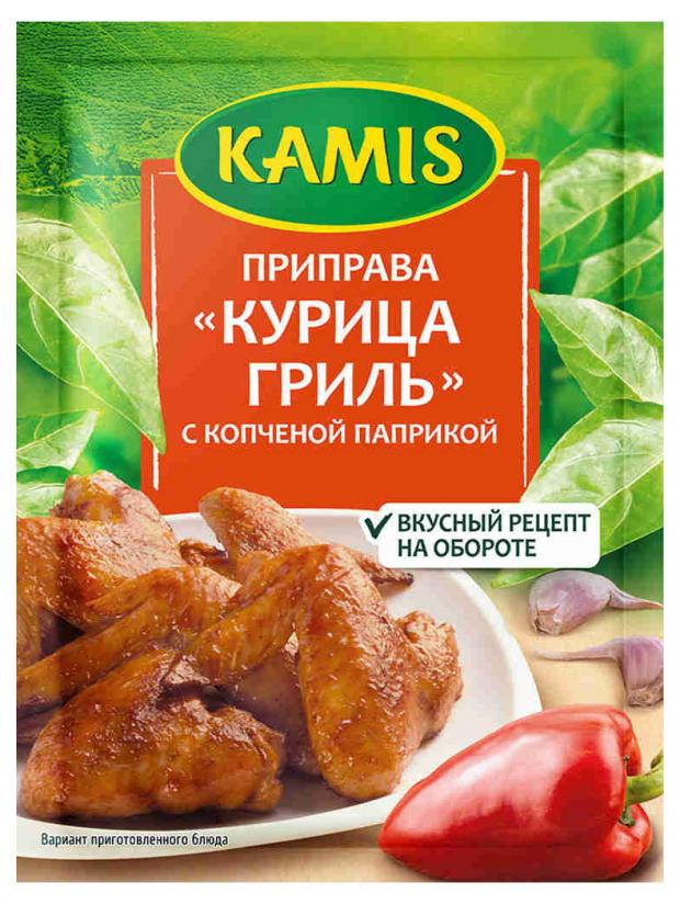 

Приправа Kamis Курица Гриль с копченой паприкой, 25 г