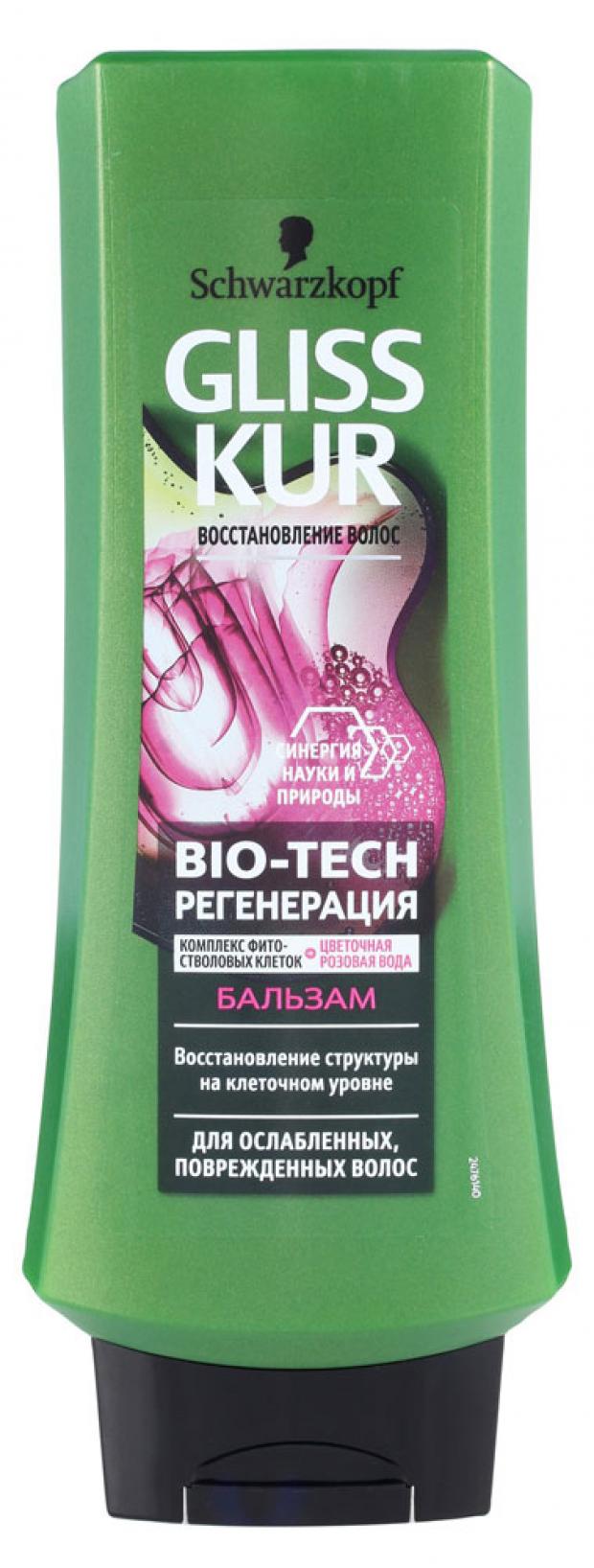 

Бальзам для волос Gliss Kur Bio-Tech Регенерация, 360 мл