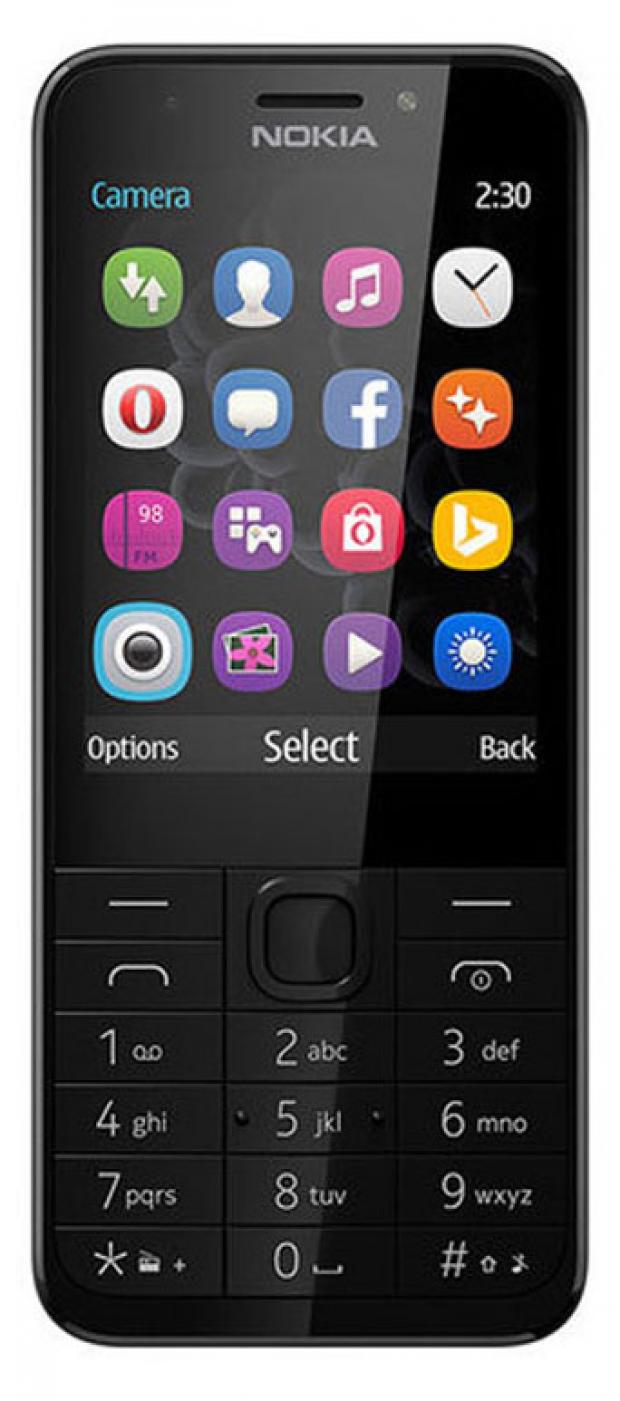 

Мобильный телефон Nokia 230 DS темно-серый