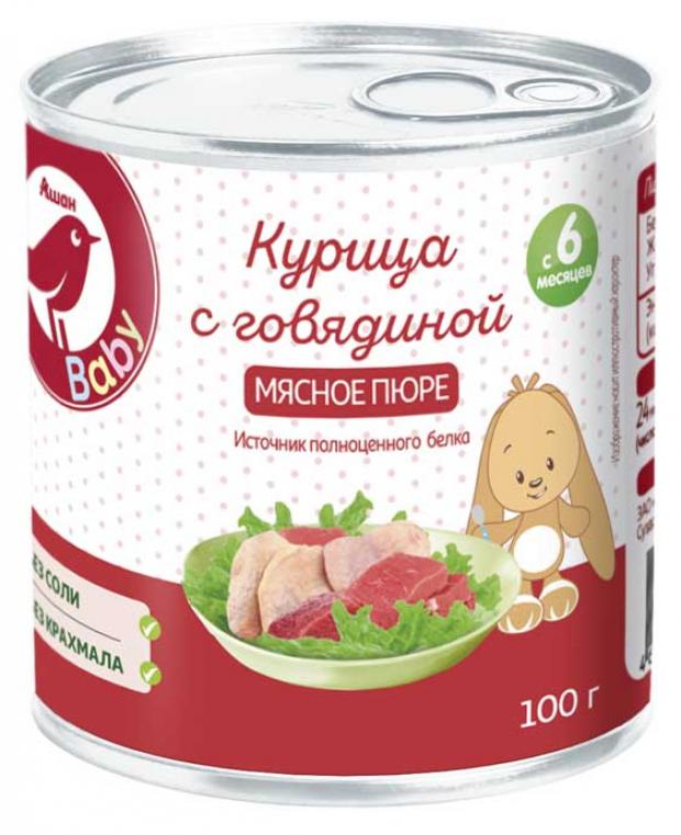 Пюре АШАН Красная птица Baby мясное курица с говядиной с 6 мес., 100 г