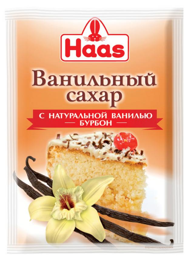 

Сахар ванильный HAAS с натуральной ванилью, 15 г
