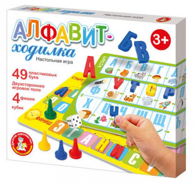 

Игра настольная Десятое королевство Ходилка Алфавит
