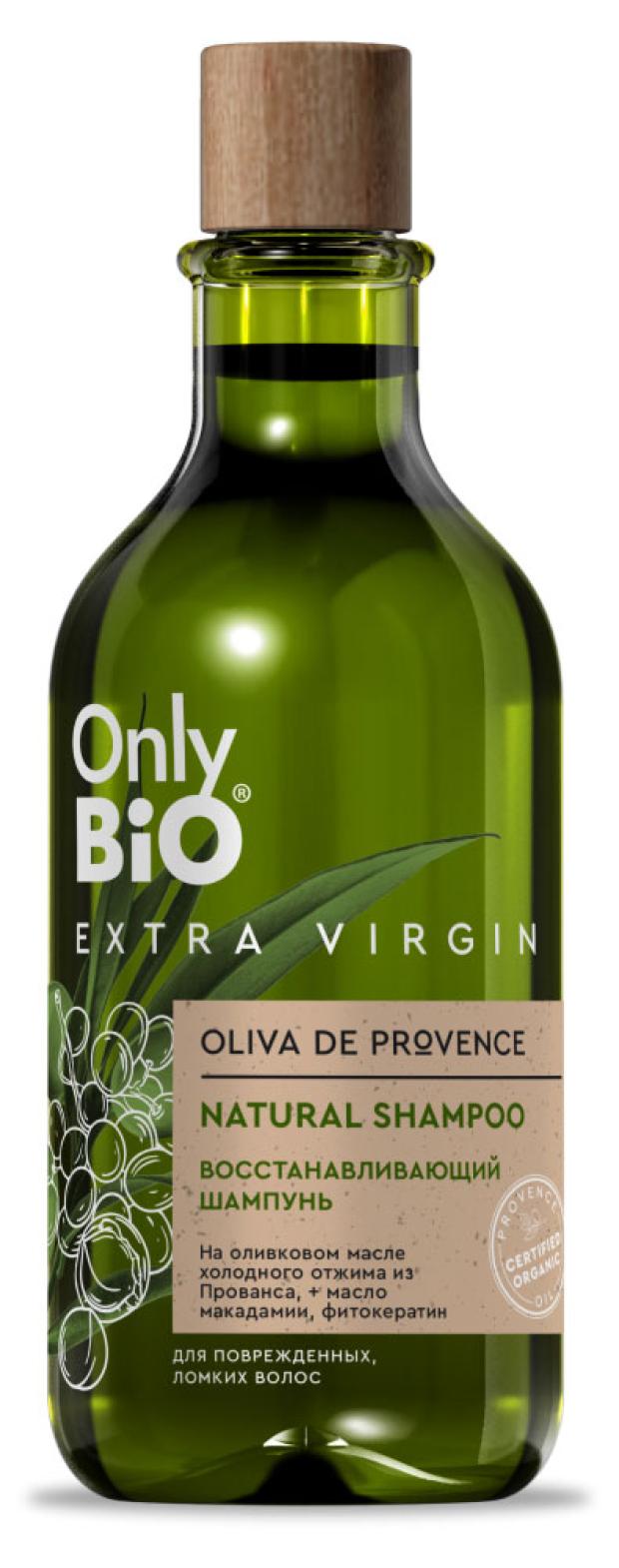 

Шампунь Only Bio Восстанавливающий серии Extra Virgin, 350 мл