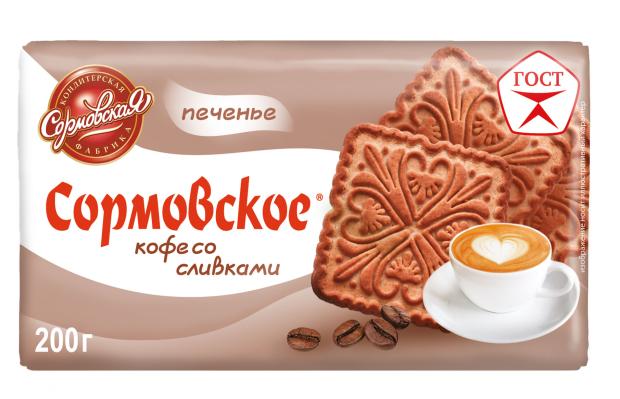 Печенье Сормовская кондитерская фабрика Сормовское Кофе со сливками, 200 г