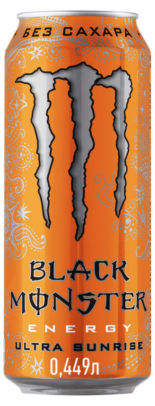 

Напиток энергетический Black Monster Sunrise, 449 мл