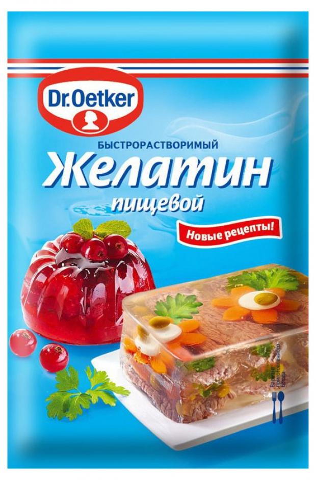 Желатин пищевой Dr.Oetker, 10 г