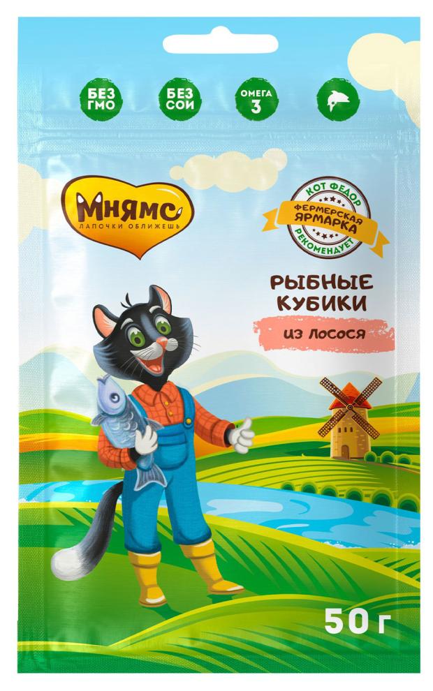 

Лакомство для кошек Мнямс Кот Федор Рыбные кубики из лосося, 50 г