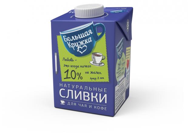 Сливки ультрапастеризованные Большая Кружка питьевые 10%, 500 мл