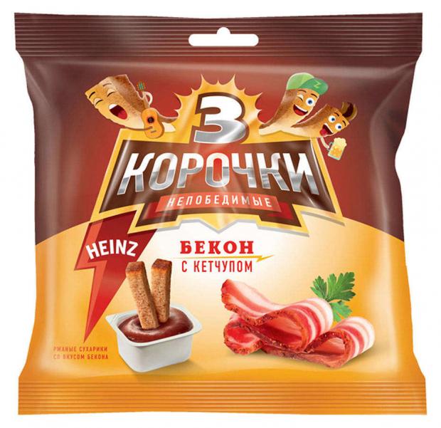 Сухарики ржаные 3 Корочки со вкусом бекона и кетчупом Heinz, 60 г