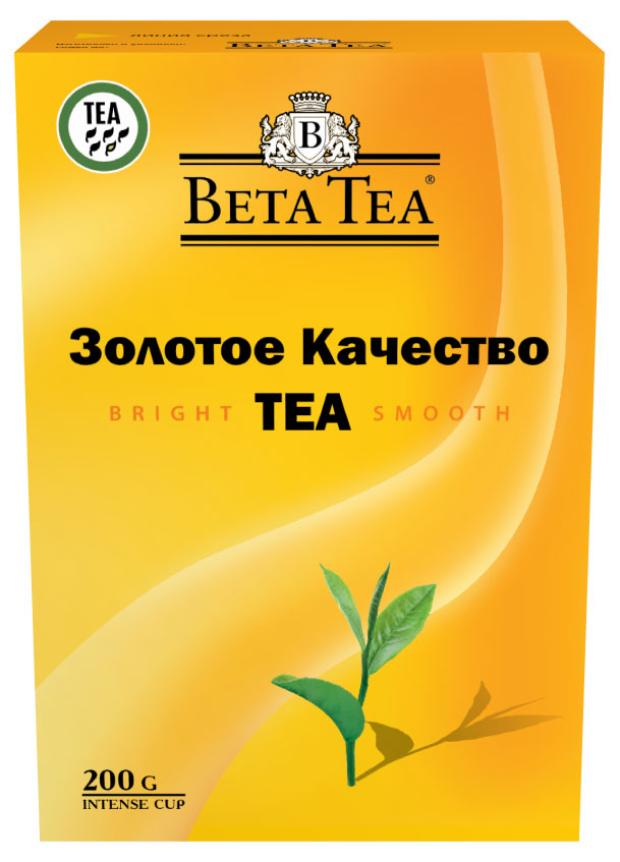 Чай черный BETA TEA Золотое качество, 200 г