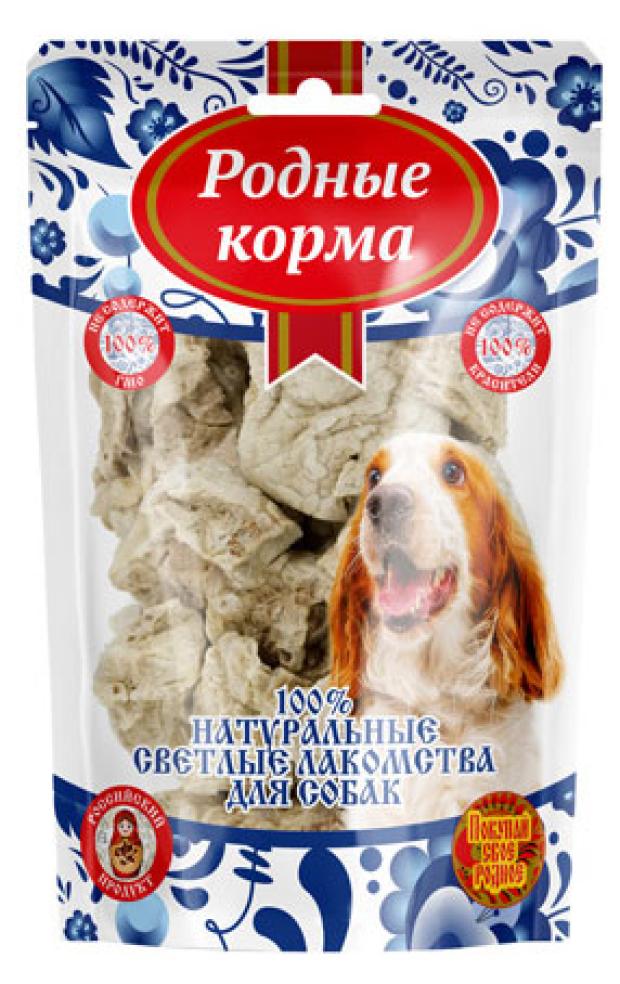 Лакомство для собак Родные корма легкое говяжье, 10 г Лакомство для собак Родные корма легкое говяжье, 10 г фото