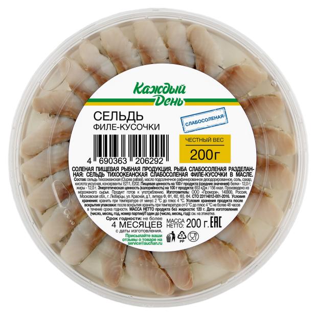 

Сельдь Каждый день филе-кусочки в масле, 200 г