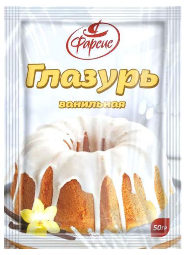 Глазурь Фарсис ванильная, 50 г