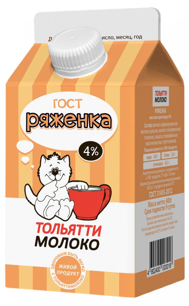 Ряженка Тольяттимолоко 4% БЗМЖ, 400 г