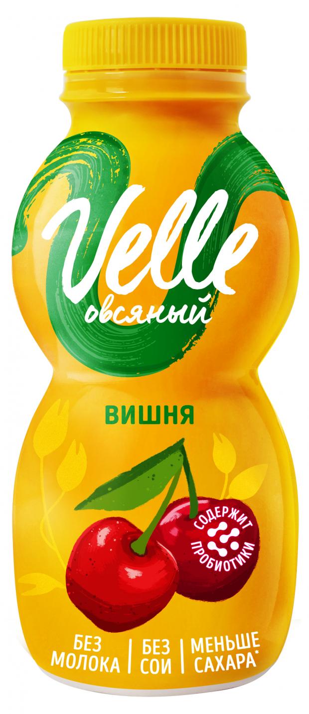 продукт овсяный питьевой ферментированный velle облепиха 250 г Продукт овсяный Velle питьевой ферментированный вишня , 250 г