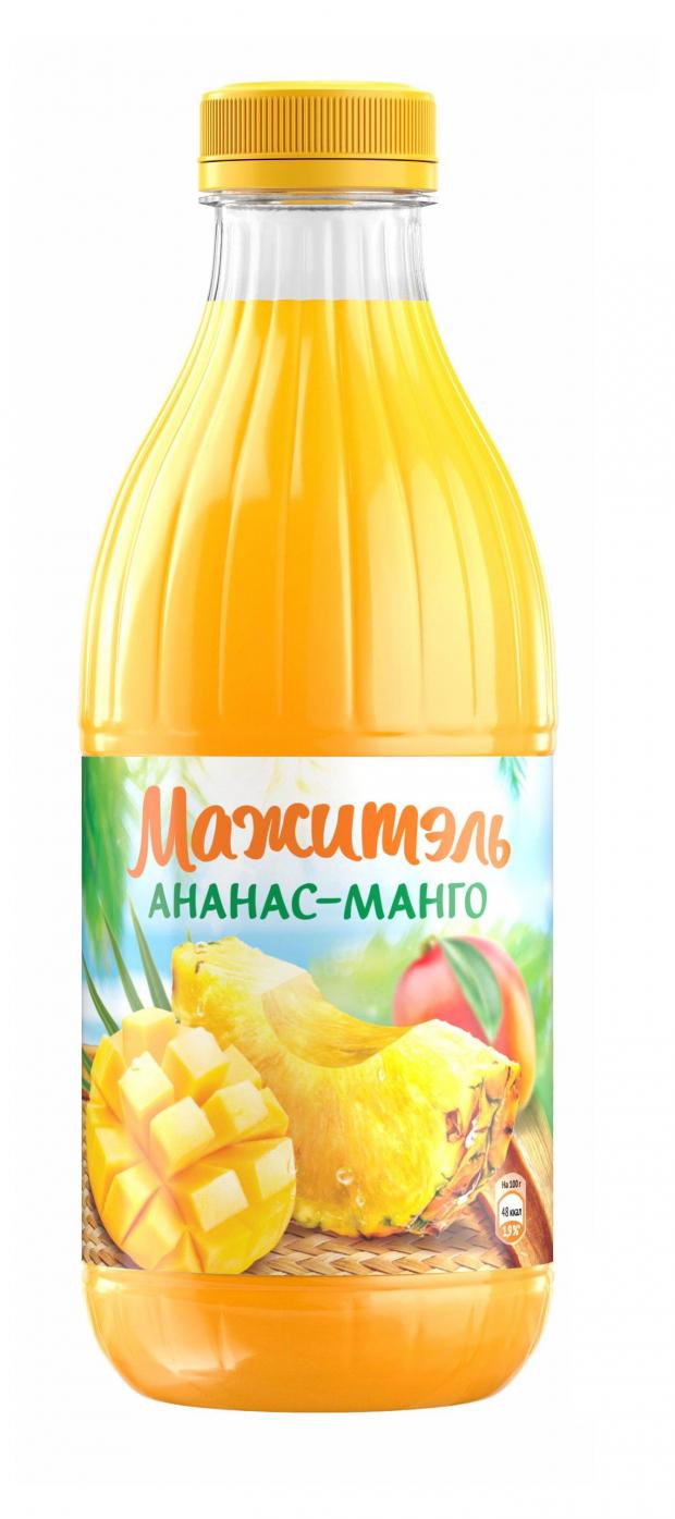 Мажитель 250 Мл Купить