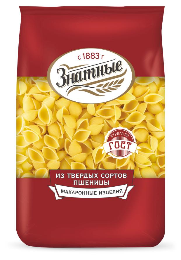 

Макаронные изделия Знатные Ракушки, 450 г