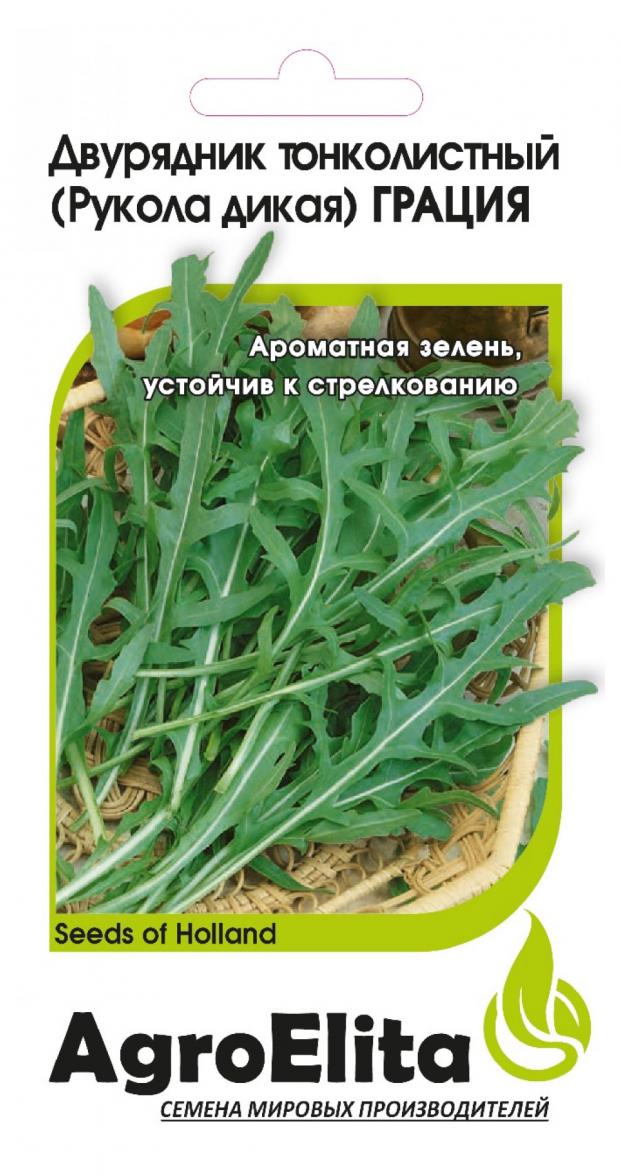 

Семена Двурядник «Агроэлита» Грация, 500 шт