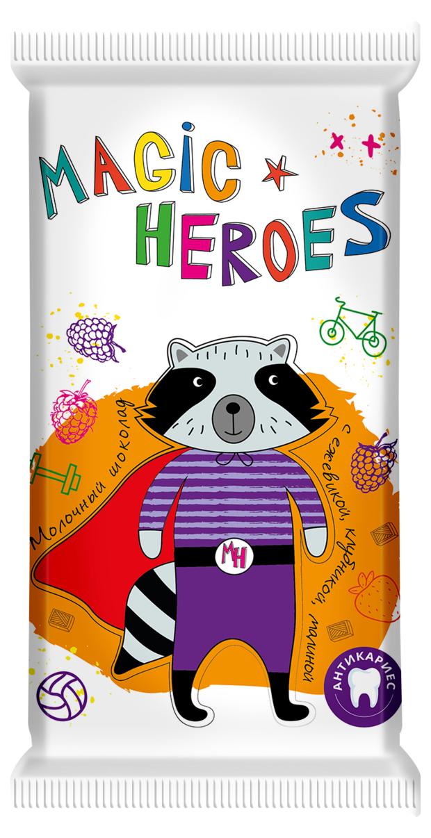 

Шоколад Magic Heroes молочный с ягодами, 30 г