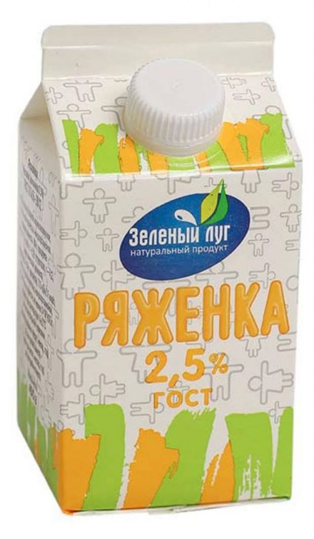 Ряженка Зеленый луг 2,5% БЗМЖ, 450 г