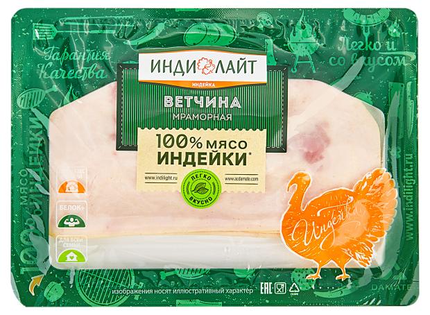 Ветчина Индилайт Мраморная нарезка 120 г 159₽