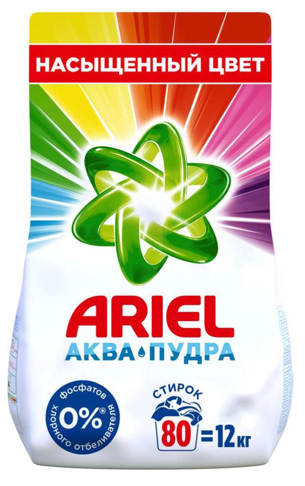 Стиральный порошок Ariel Автомат Color, 12 кг (80 стирок) стиральный порошок автомат ariel color аромат масла ши для цветного белья 3 кг