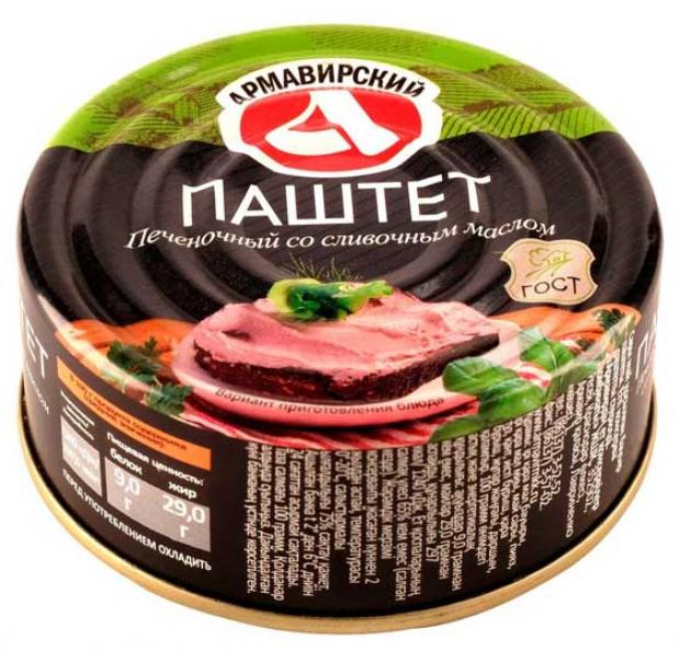 Паштет печеночный Армавирский МК со сливочным маслом, 100 г